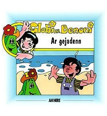 GLOBI HA BENONI - AR GEJADENN