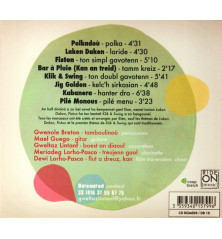 CD EIEN