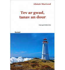 TEV AR GWAD, TANAV AN DOUR