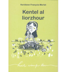 KENTEL AL LIORZHOUR