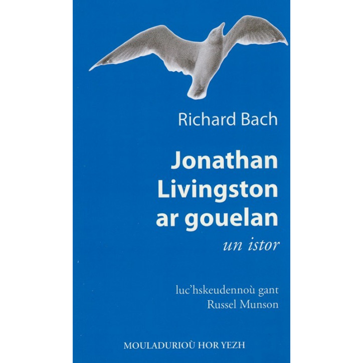 JONATHAN LIVINGSTON AR GOUELAN