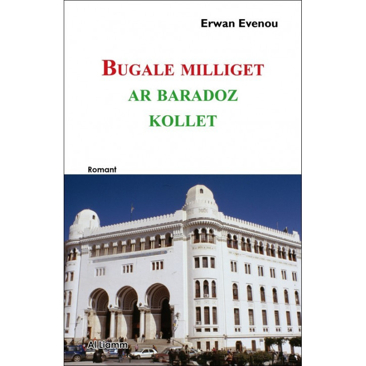 BUGALE MILLIGET AR BARADOZ KOLLET