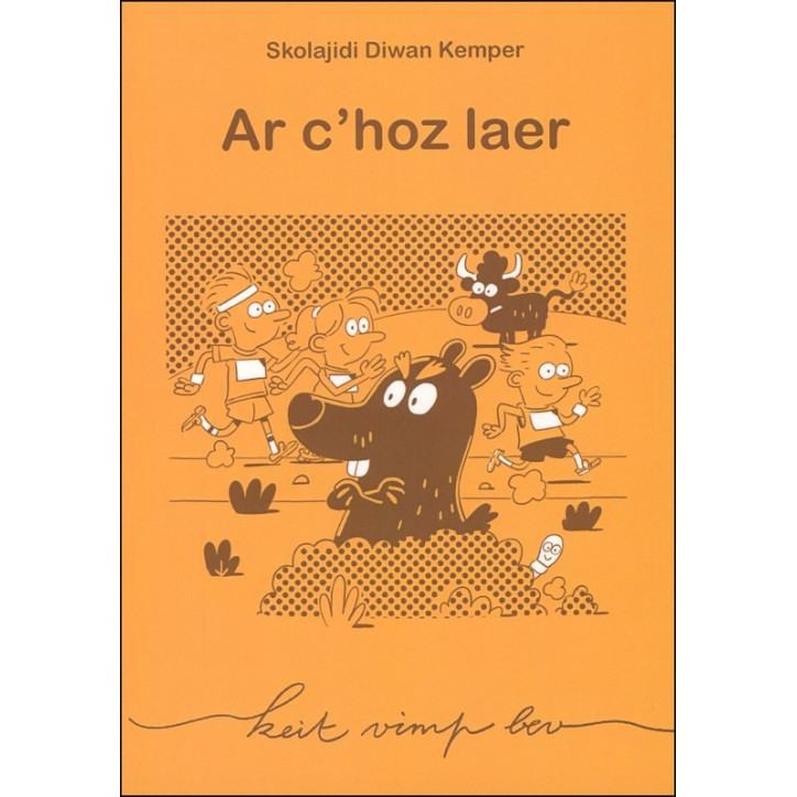 AR C'HOZ LAER