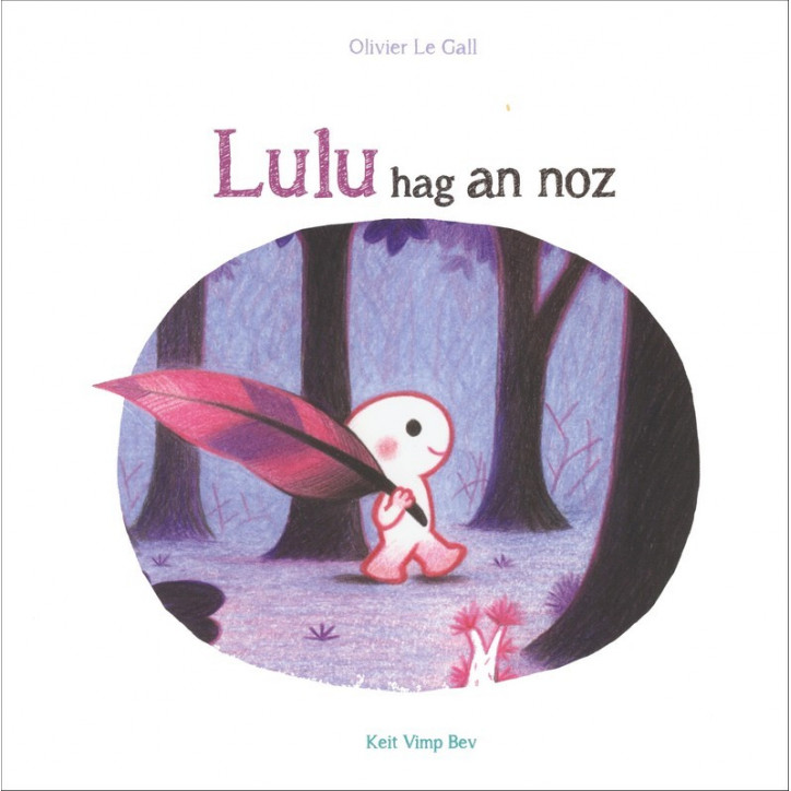 LULU HAG AN NOZ