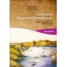 L'AFFAIRE MARTHE MIROLLEAU (Enquête sur une histoire vécue à Belle-Île-en-Mer 1744-1745)
