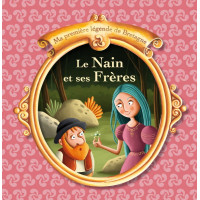 LE NAIN ET SES FRERES