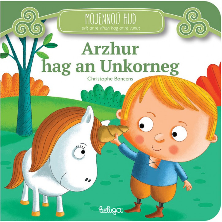 ARZHUR HAG AN UNKORNEG