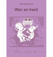 WAR AN HENT