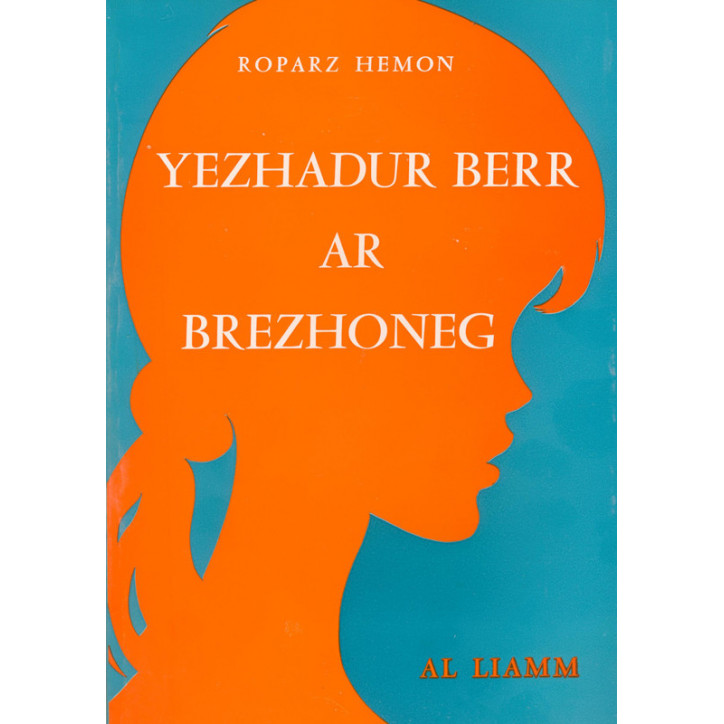 YEZHADUR BERR AR BREZHONEG