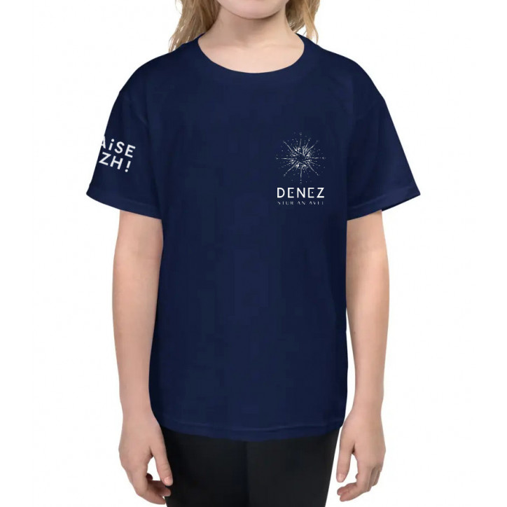 TEE-SHIRT ENFANT - DENEZ, Stur An Avel