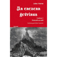 AN ENEZENN GEVRINUS