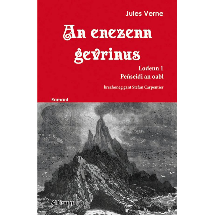 AN ENEZENN GEVRINUS