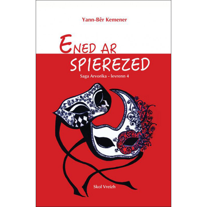 ENED AR SPIEREZED