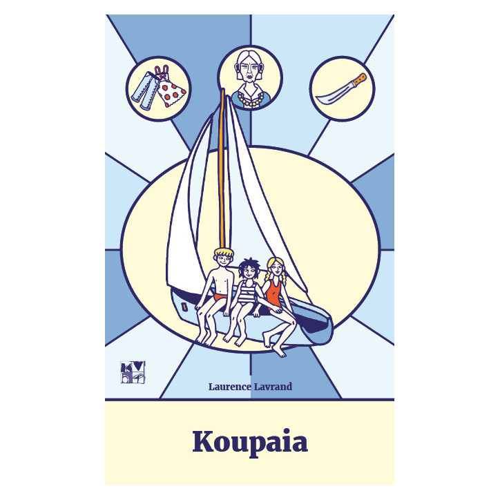 KOUPAIA