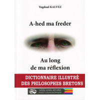 A-HED MA FREDER, Au long de ma réflexion