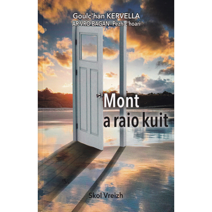 MONT A RAIO KUIT