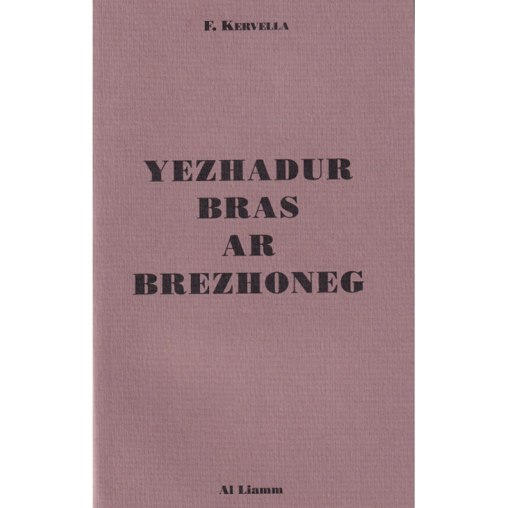 YEZHADUR BRAS AR BREZHONEG