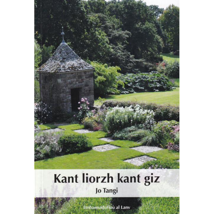 KANT LIORZH KANT GIZ