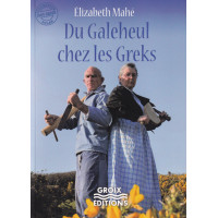 DU GALEHEUL CHEZ LES GREKS