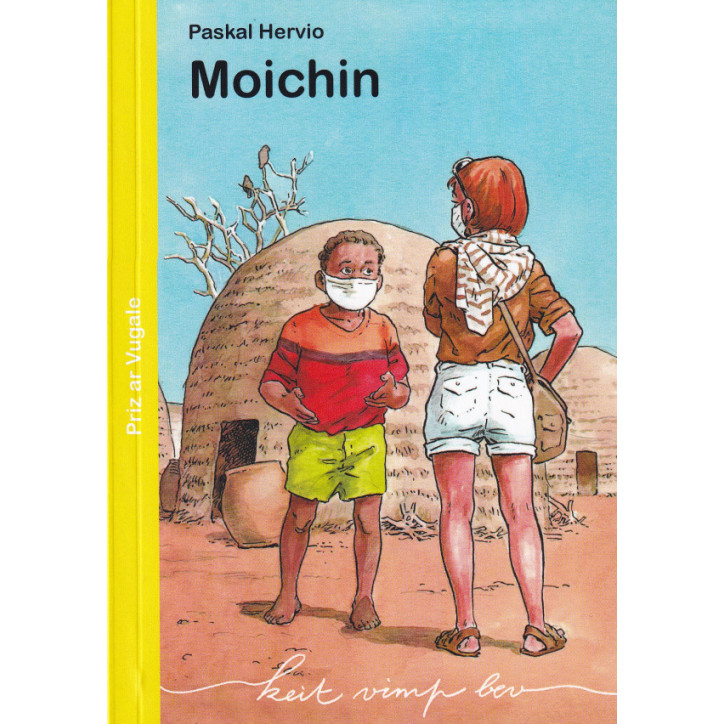 MOICHIN