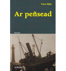 AR PEÑSEAD