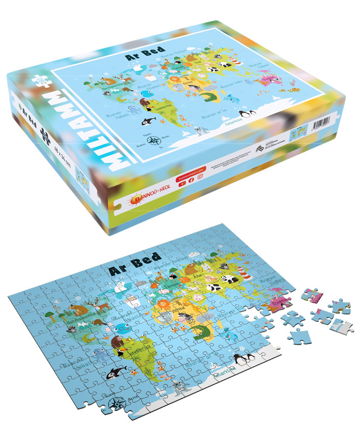 Puzzle Carte du Monde (1000 pièces) en breton, Puzzles — Bannoù-heol