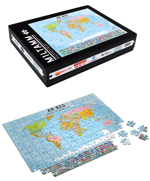 Puzzle Carte du Monde (1000 pièces) en breton, Puzzles — Bannoù-heol