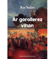 AR GOROLLEREZ VIHAN