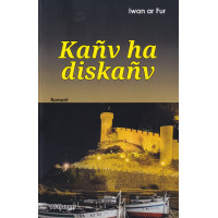 KAÑV HA DISKAÑV