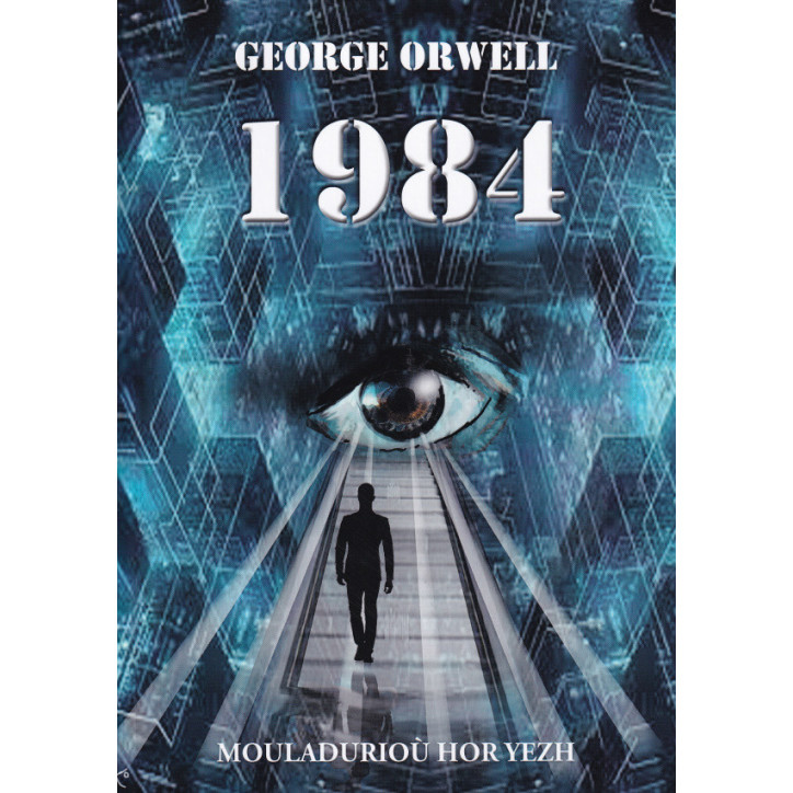 1984