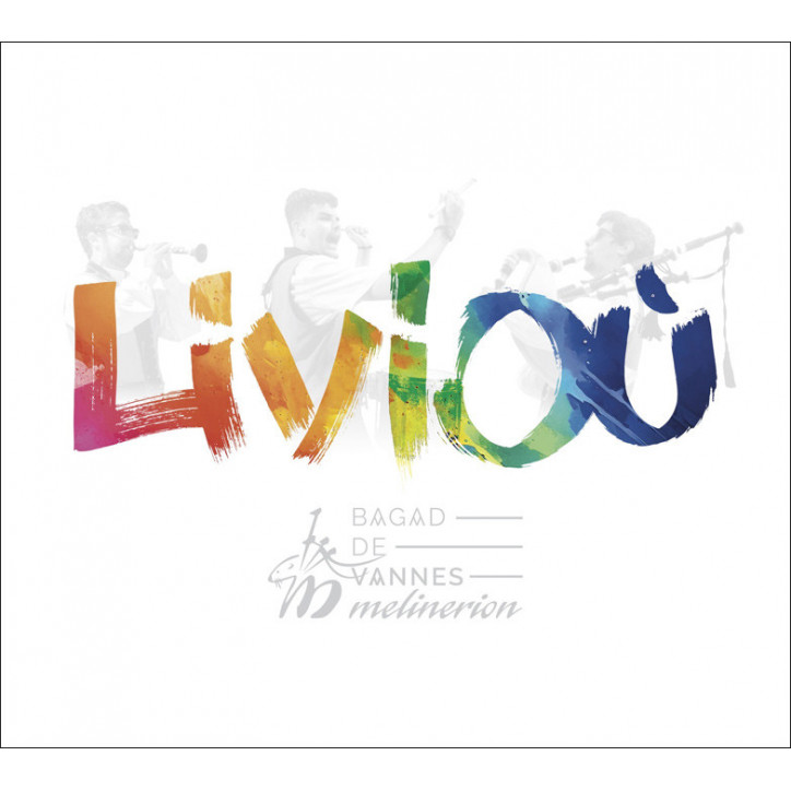 CD BAGAD DE VANNES MELINERION - LIVIOÙ