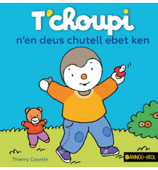 T'CHOUPI N'EN DEUS CHUTELL EBET KEN