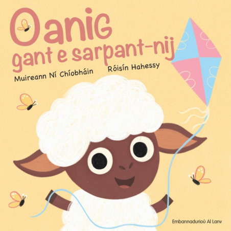 OANIG GANT E SARPANT-NIJ